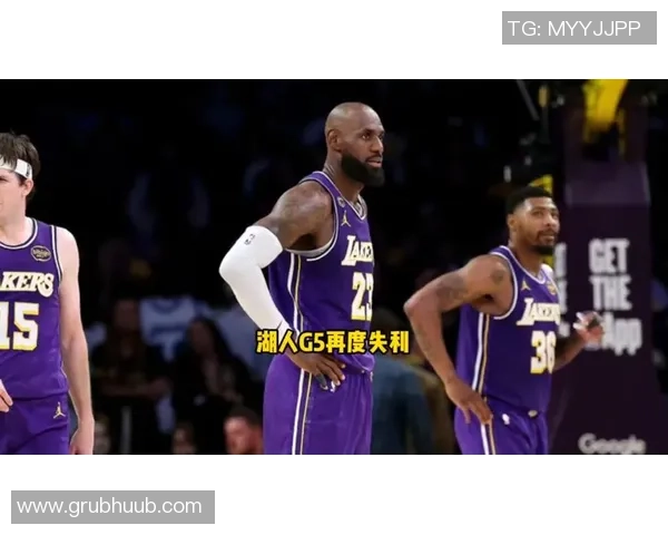 火箭如何在G5中继续施压湖人制造失误詹姆斯能否扭转局势