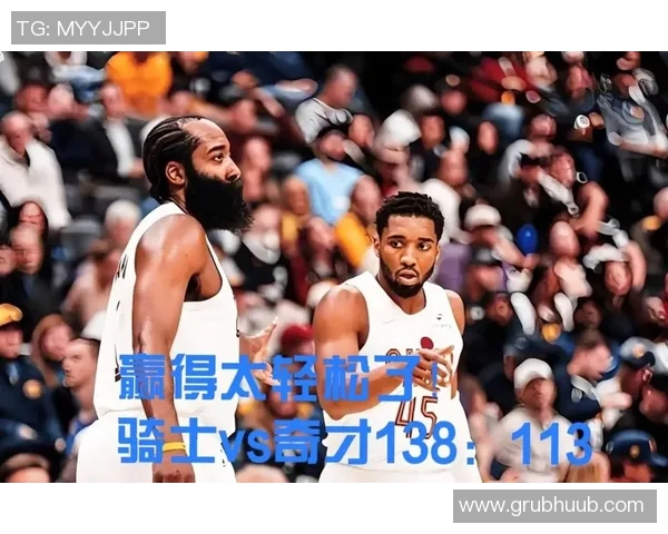 米切尔回忆与哈登短暂对话促成联手交易的奇妙时刻